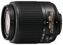 Nikon 55-200mm f/4-5.6G IF-ED AF-S DX VR Zoom-Nikkor