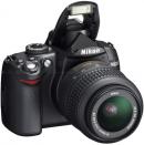 Nikon D5000 kit 18-55