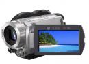 SONY  HDR-UX7E
