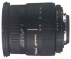 Sigma (Nikon) AF 28-105 mm f/2.8-4 ASPHERICAL