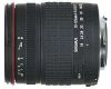 SIGMA (Nikon) AF 18-125 mm f3.5-5.6 DC