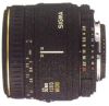 SIGMA (Nikon) AF 50 mm f/2.8 EX MACRO