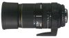 Sigma (Nikon) AF 135-400 mm f/4.5-5.6 APO ASPHERICAL RF