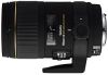 SIGMA (Nikon) AF 150 mm f/2.8 EX DG APO MACRO HSM