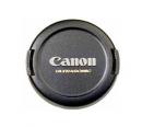 Canon E-67U Lens Cap ( )